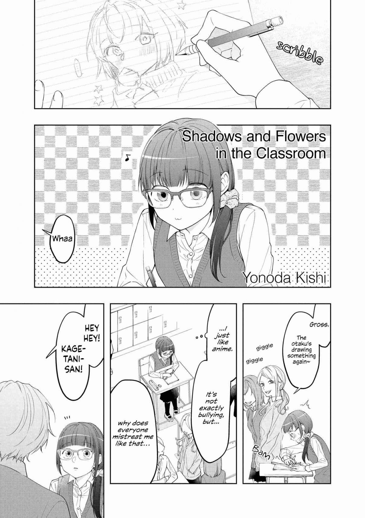 “It’s too precious and hard to read !!” 4P Short Stories Vol. 1 Ch. 24 Shadows and Flowers in the Classroom [by Yonoda Kishi]
