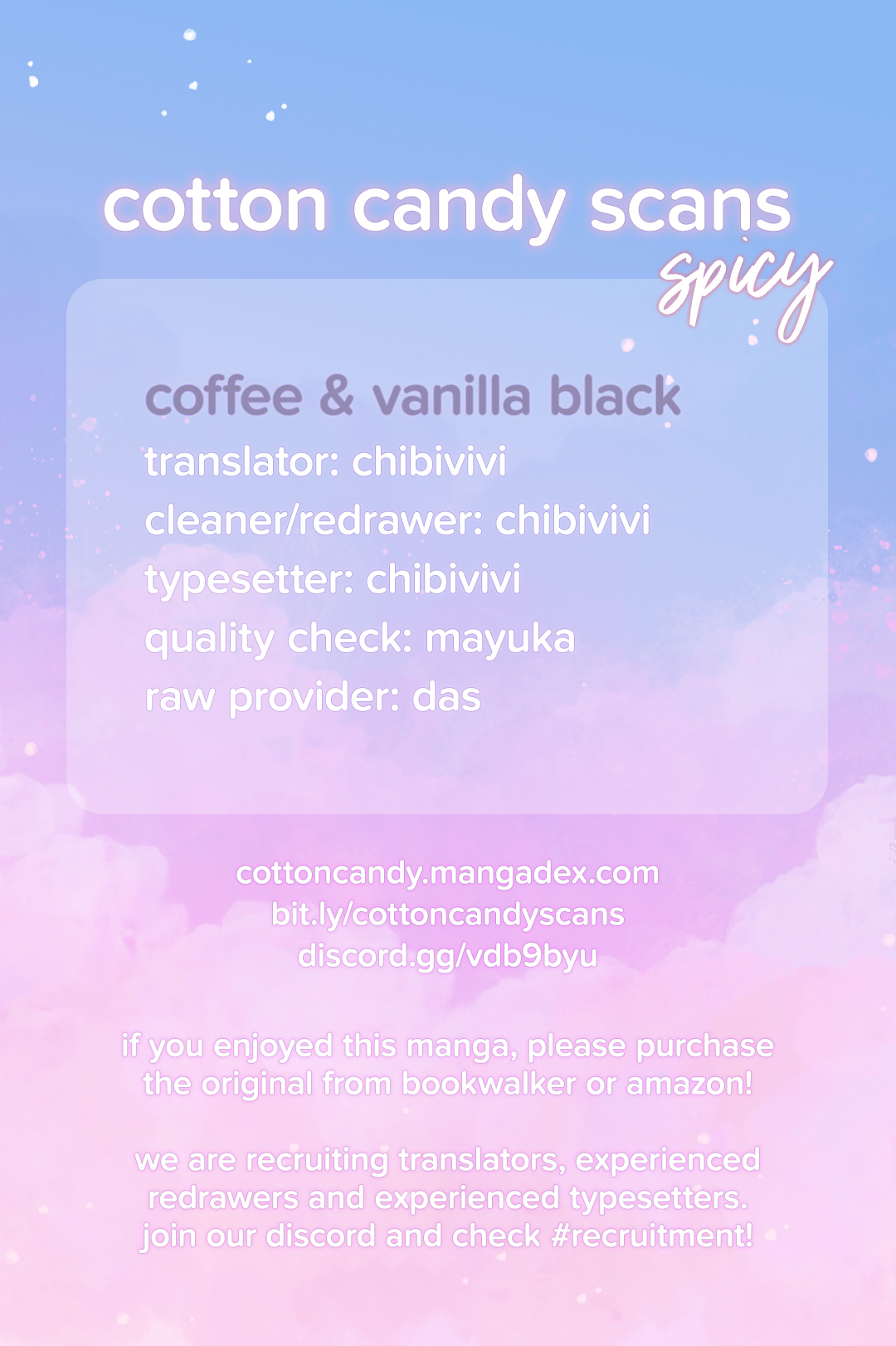 Coffee & Vanilla Black Vol. 2 Ch. 6.5 special cup
