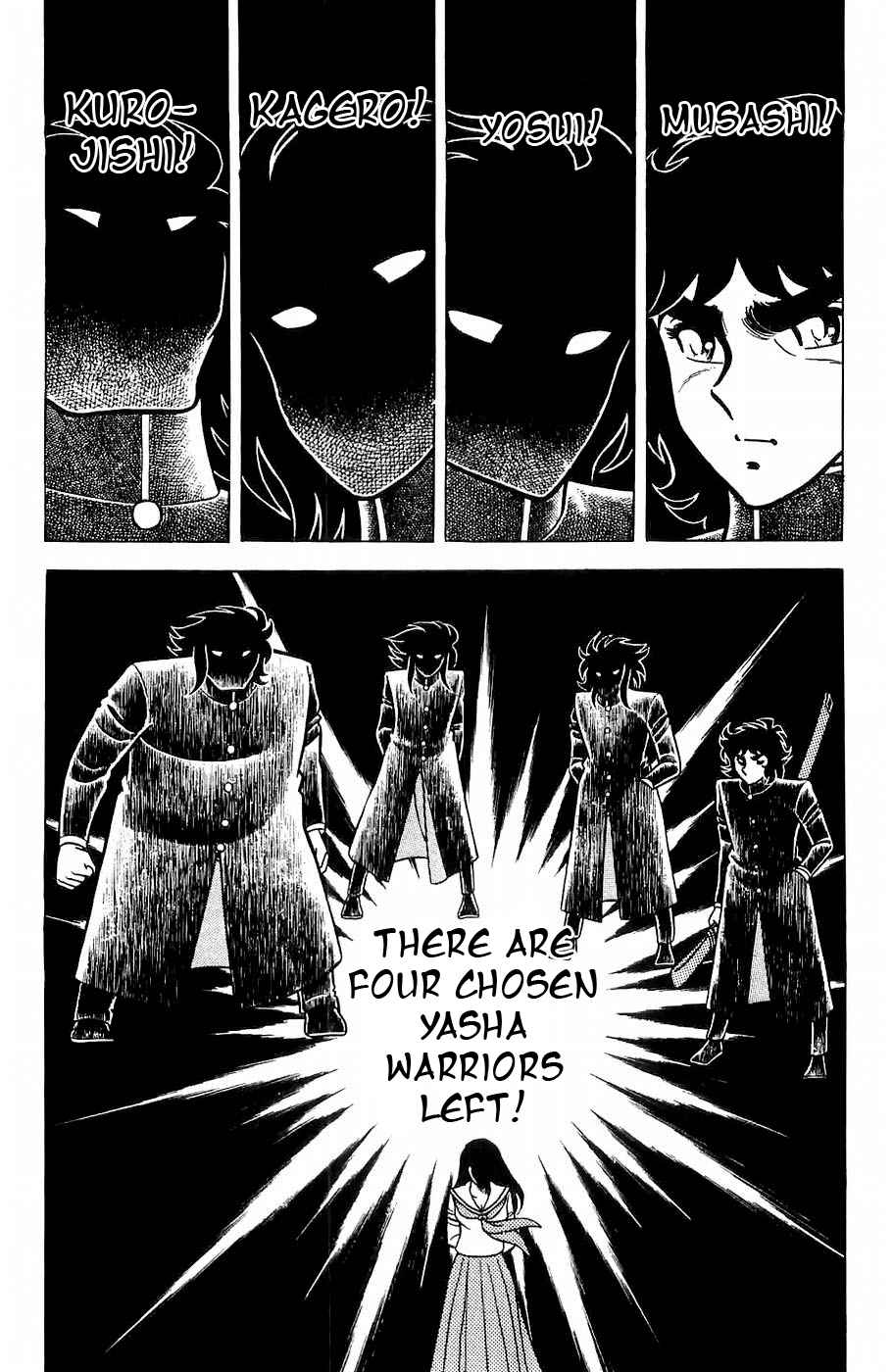 Fuuma no Kojiro Vol. 2 Ch. 9 The Seventh Warrior