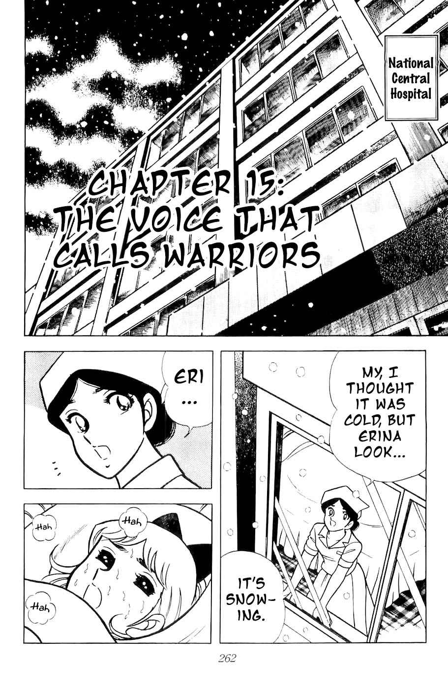 Fuuma no Kojiro Vol. 2 Ch. 15 The Voice that Calls Warriors
