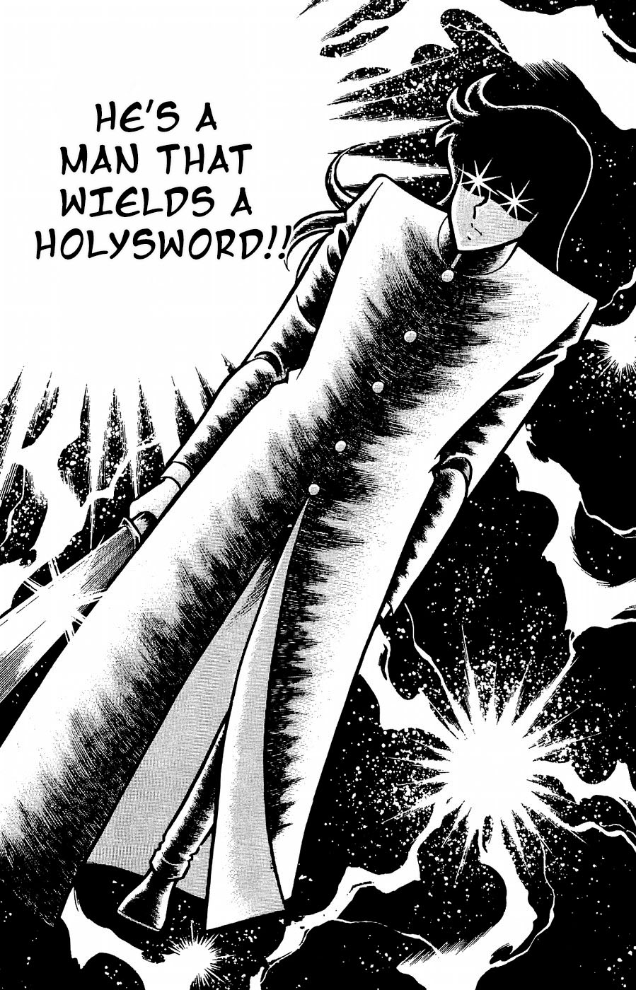 Fuuma no Kojiro Vol. 3 Ch. 21 The Man with the Fourth Holy Sword