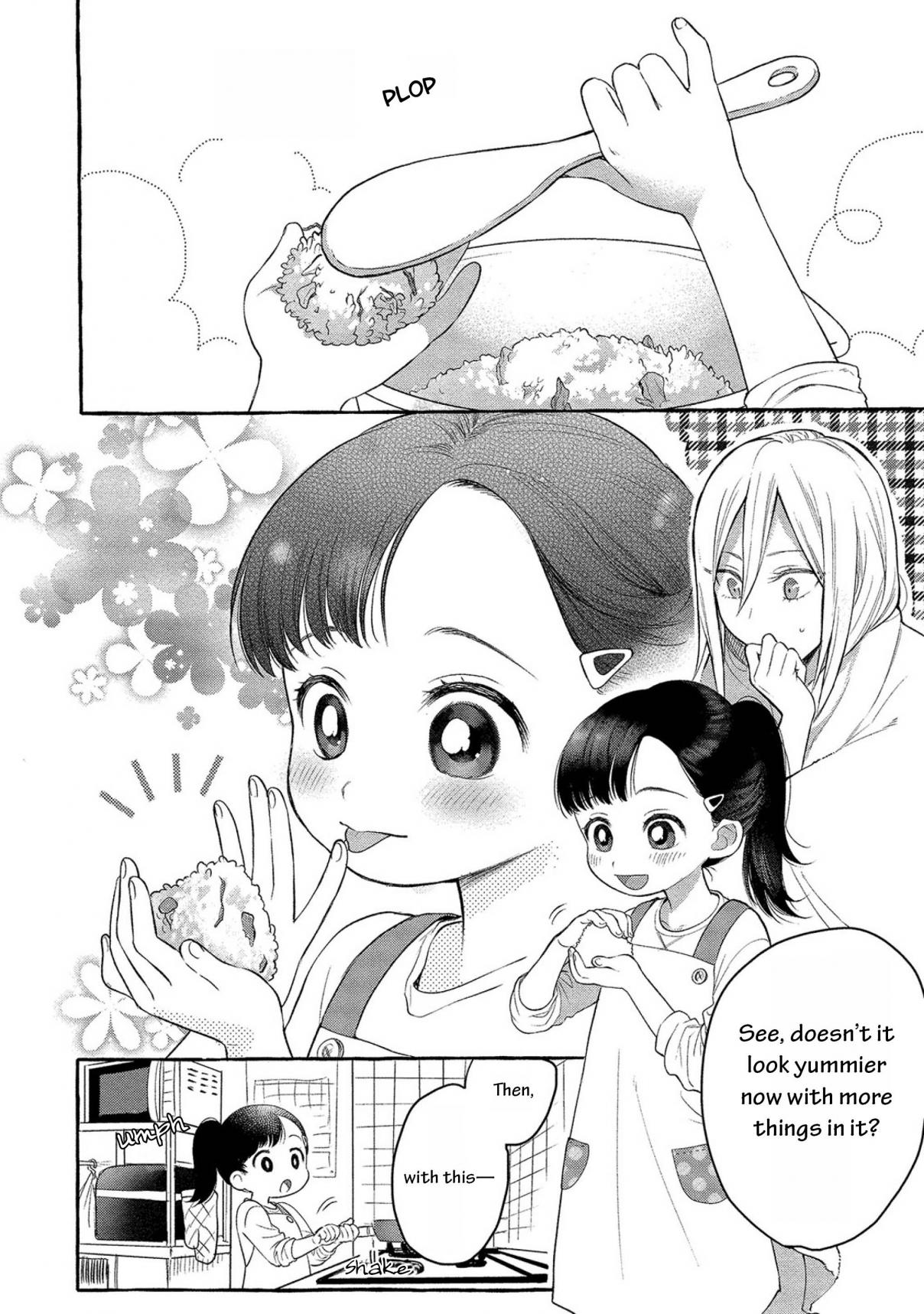 Mai chan no Onee san Shiiku Gohan Vol. 1 Ch. 1 Mom’s Grilled Onigiri