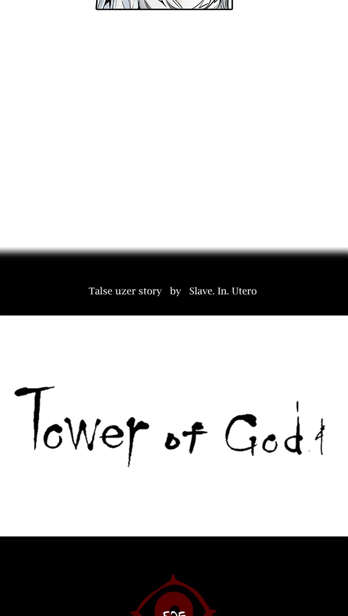 Tower Of God Chapter 474
