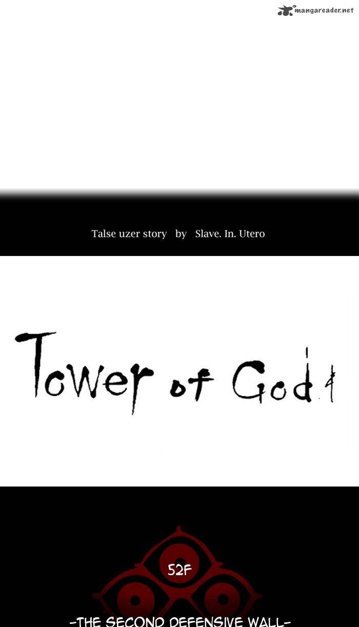 Tower of God 485