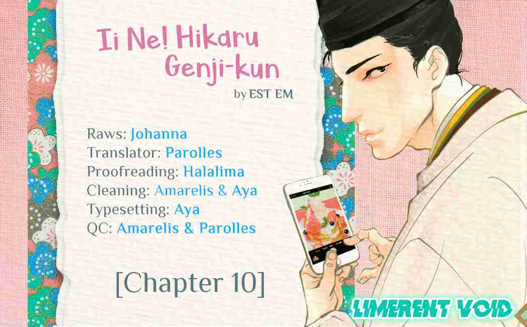 Ii ne! Hikaru Genji kun Vol. 1 Ch. 10