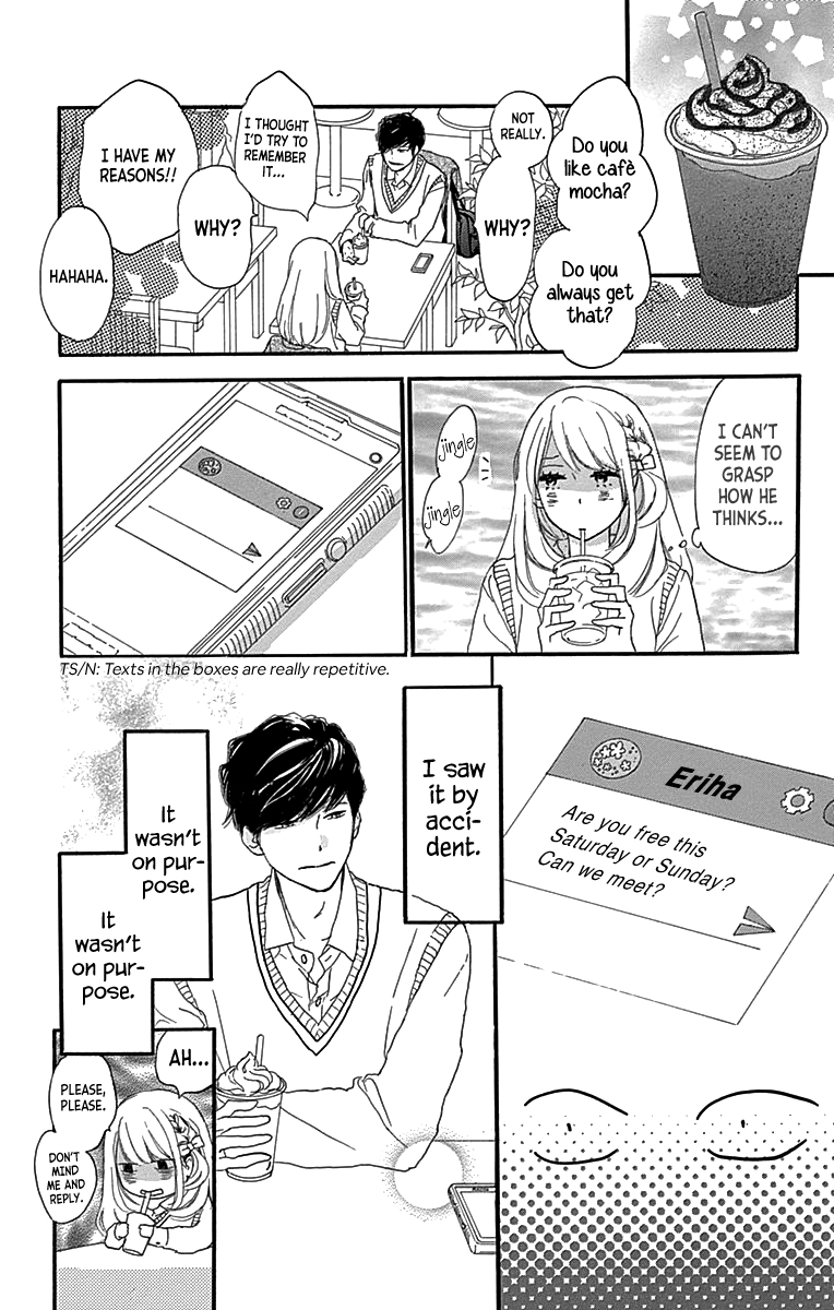 Where's My Lovely Sweetheart? Vol. 2 Ch. 5