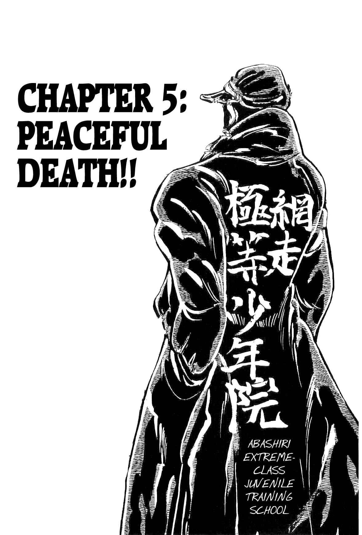 Geki!! Gokutora Ikka Vol. 1 Ch. 5 Peaceful Death!!