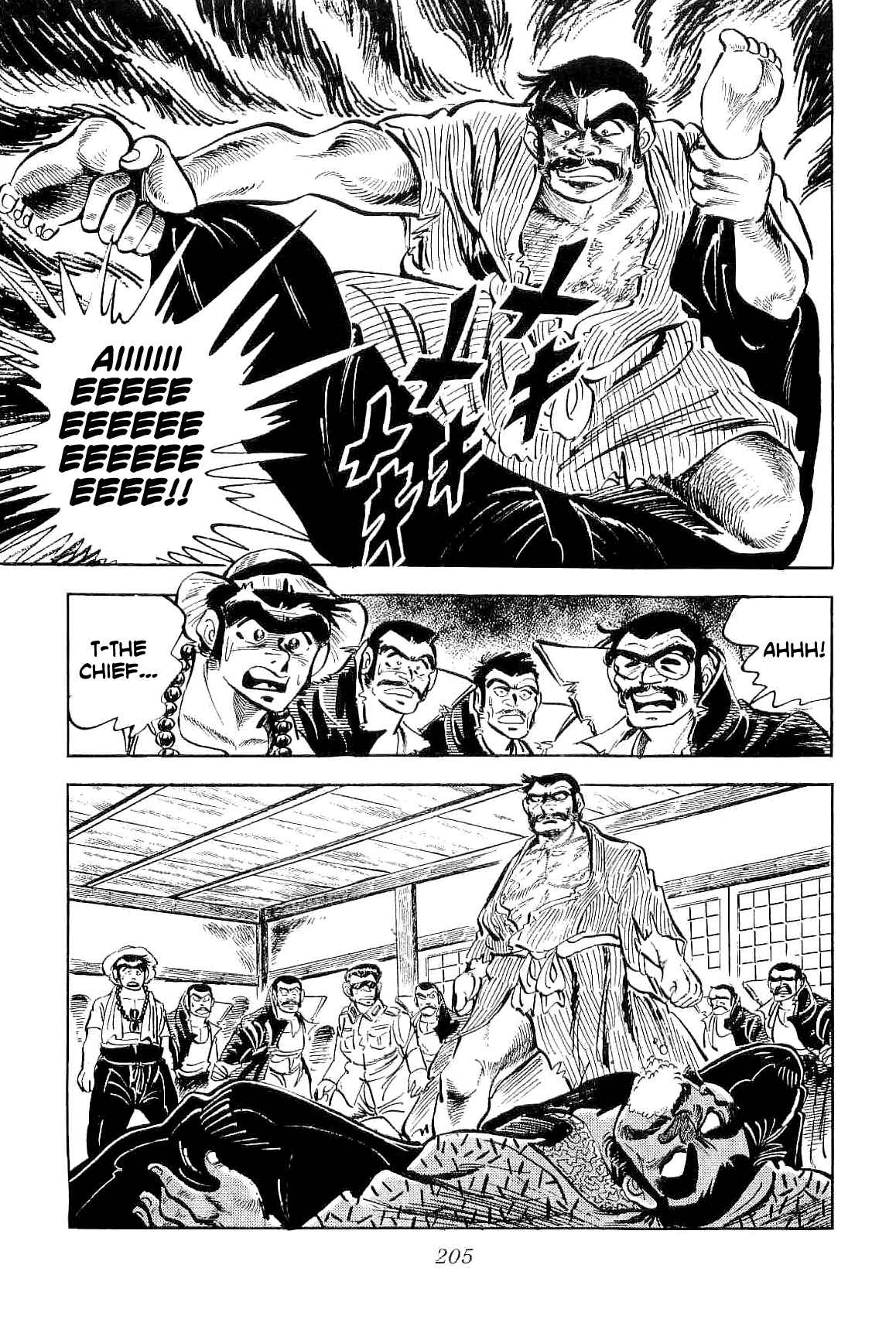 Geki!! Gokutora Ikka Vol. 1 Ch. 5 Peaceful Death!!