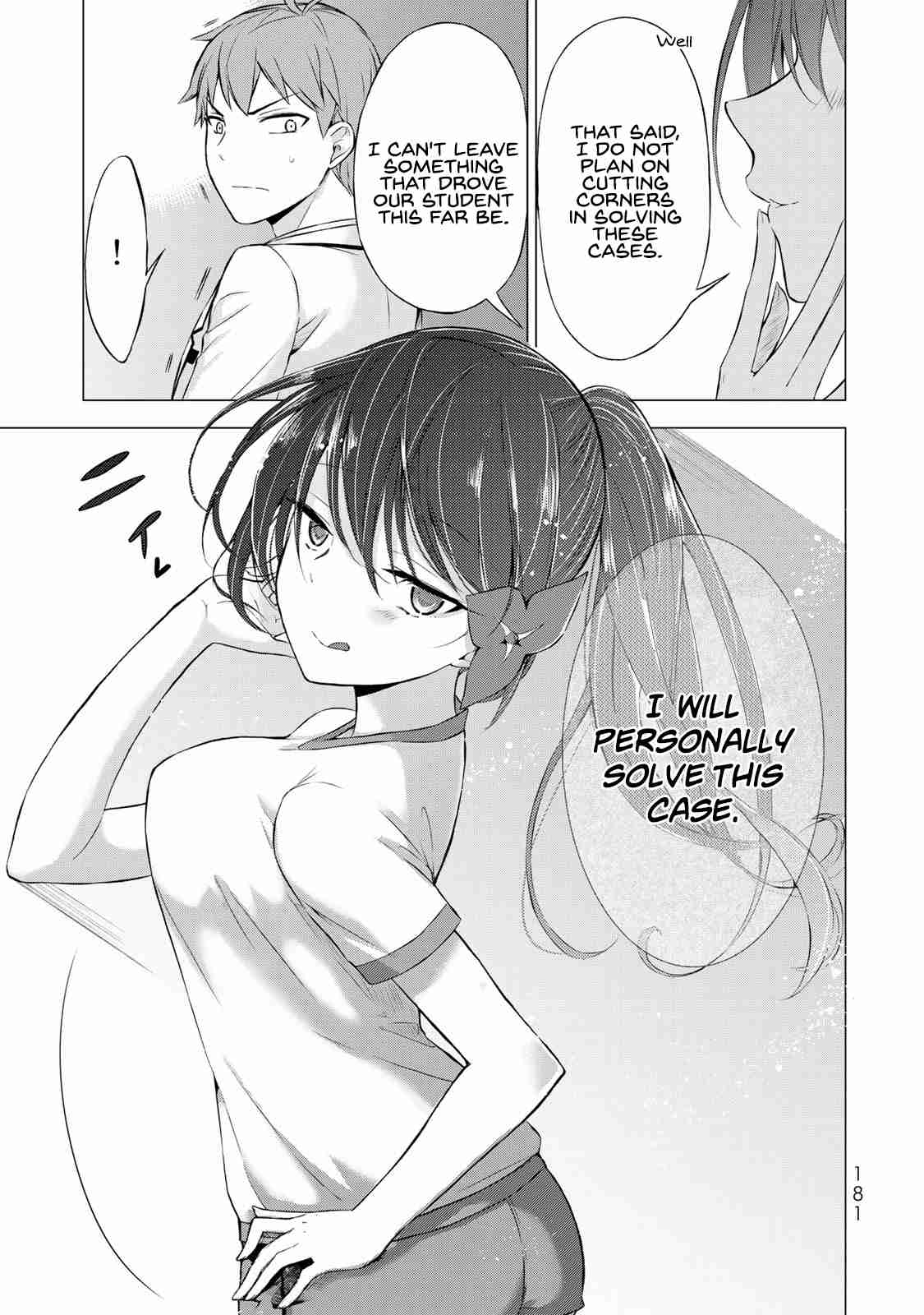 The Student Council President Solves Everything on the Bed Vol. 1 Ch. 4 Accident at the Marathon Part 1