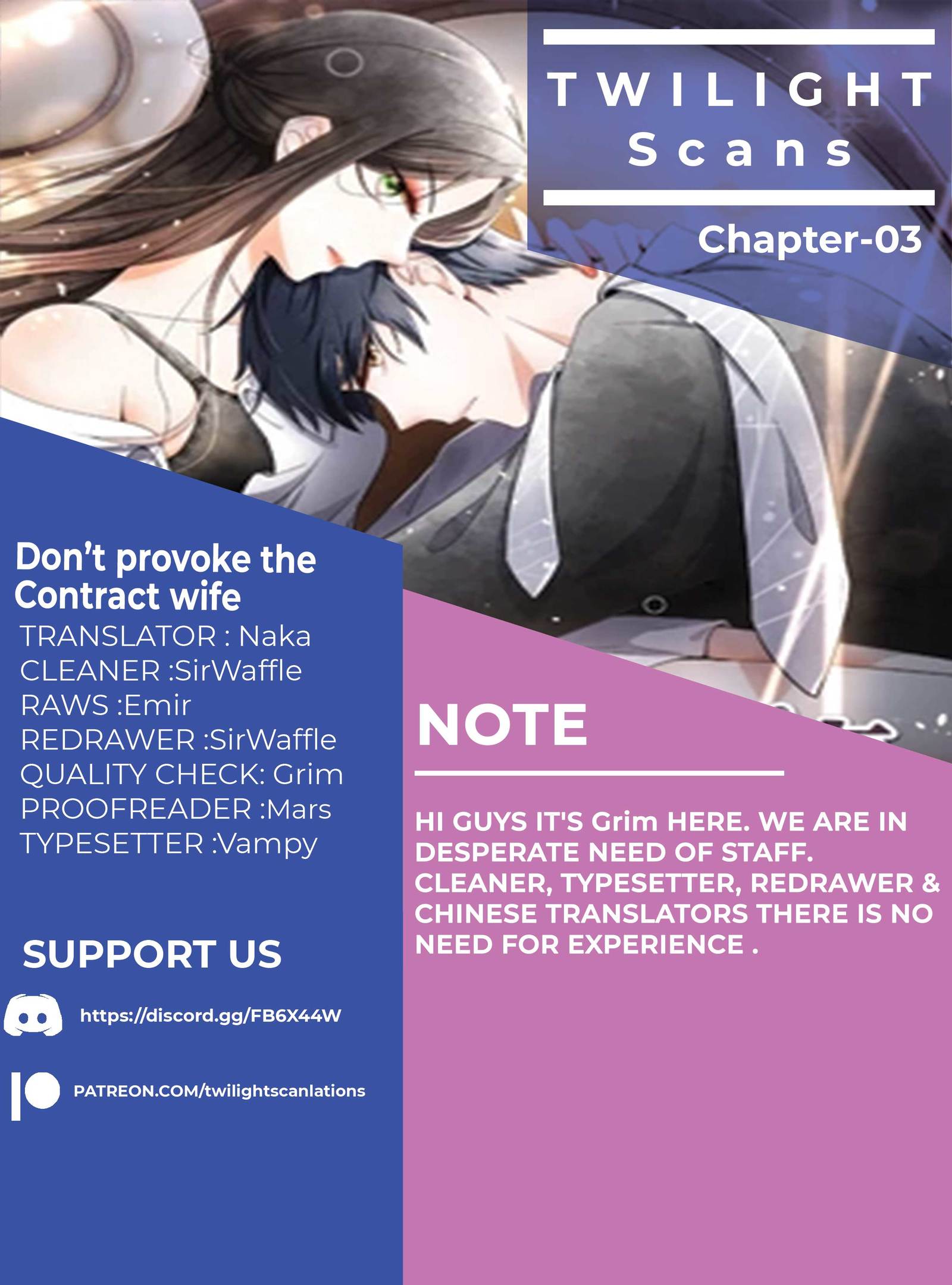 Don’t Provoke the Contract Wife ch.3