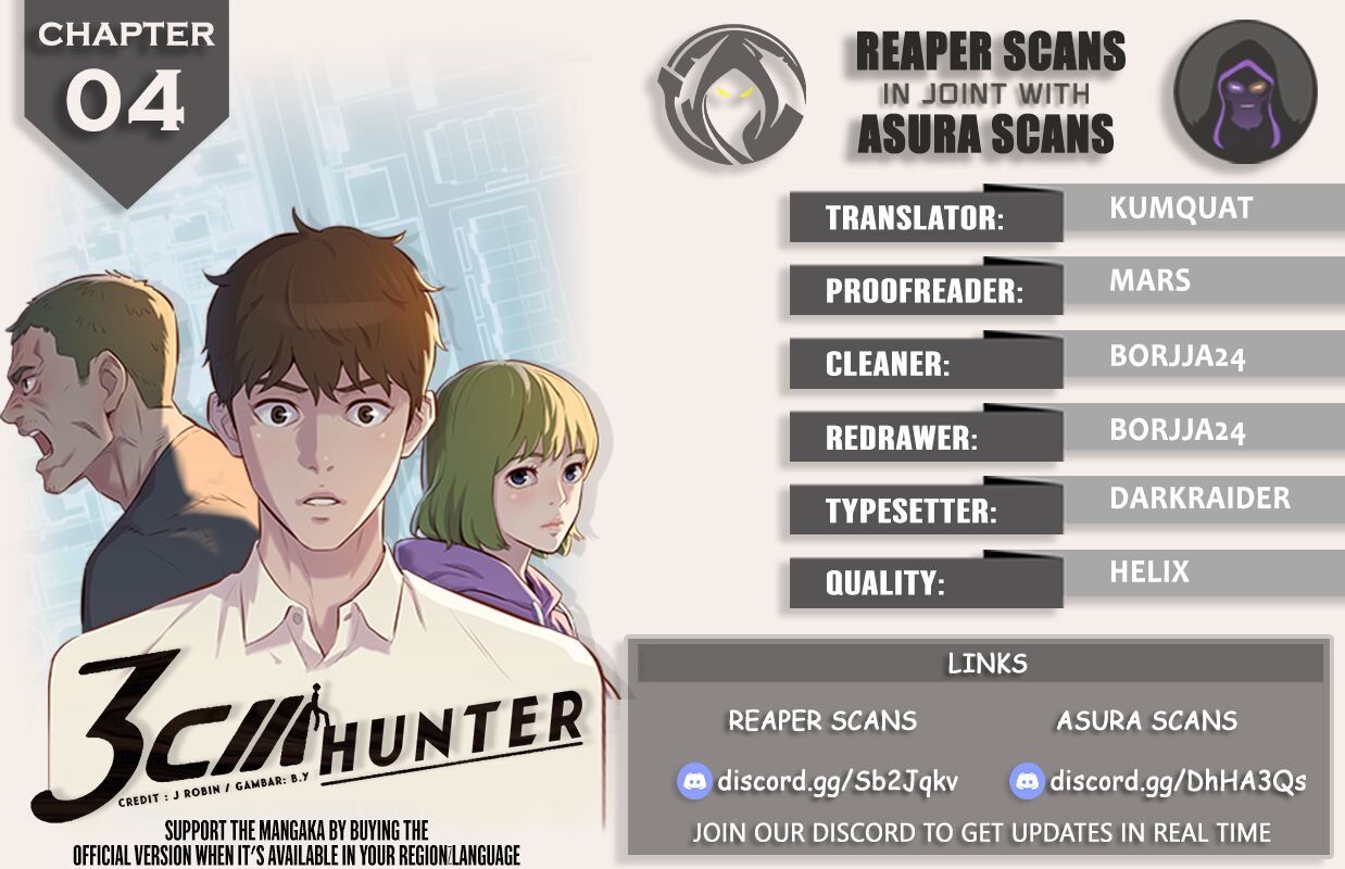 3Cm Hunter Chapter 4