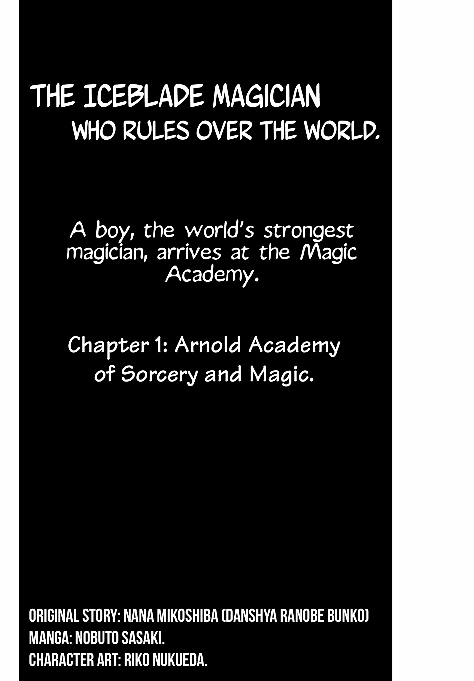 The Iceblade Magician Rules Over The World vol.1 ch.1