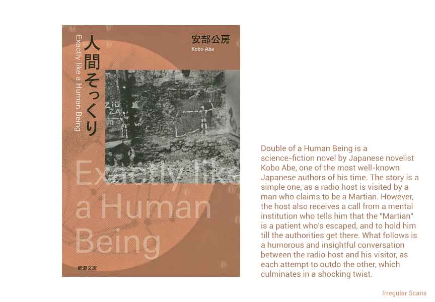 Rocket Man Vol. 6 Ch. 21 The Double of the Human Being