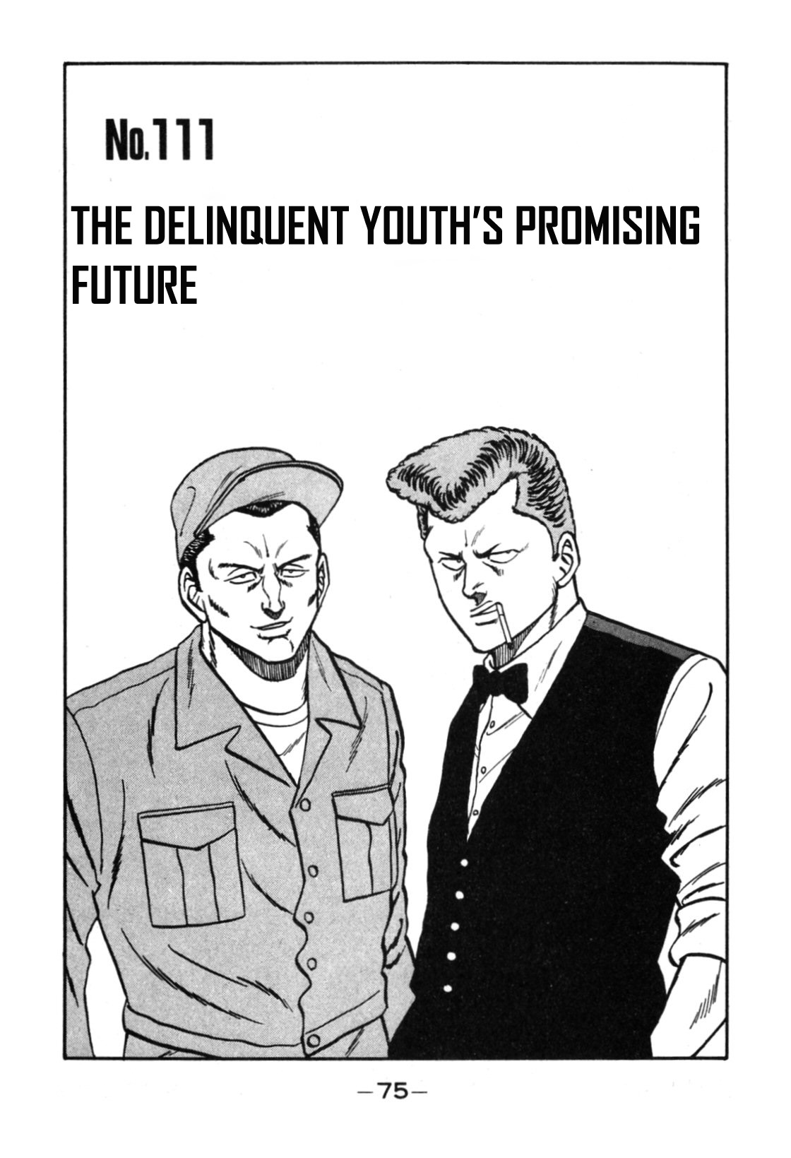 Be Bop High School Vol. 13 Ch. 111 The Delinquent Youth's Promising Future