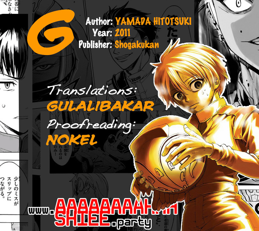 G (Yamada Hitotsuki) vol.1 ch.2.2