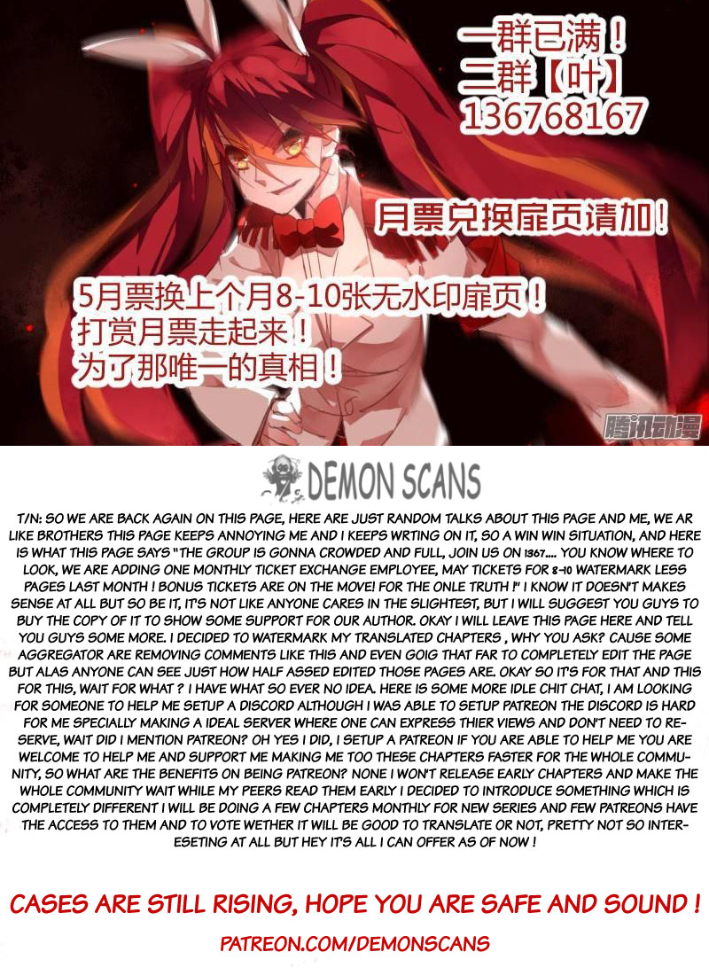 Demon Spirit Seed Manual Ch. 231 There is only One Truth!