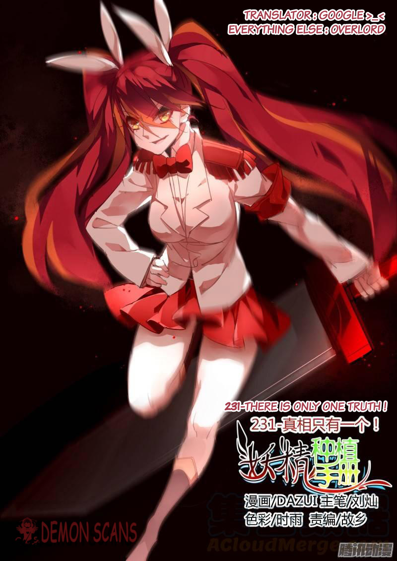 Demon Spirit Seed Manual Ch. 231 There is only One Truth!