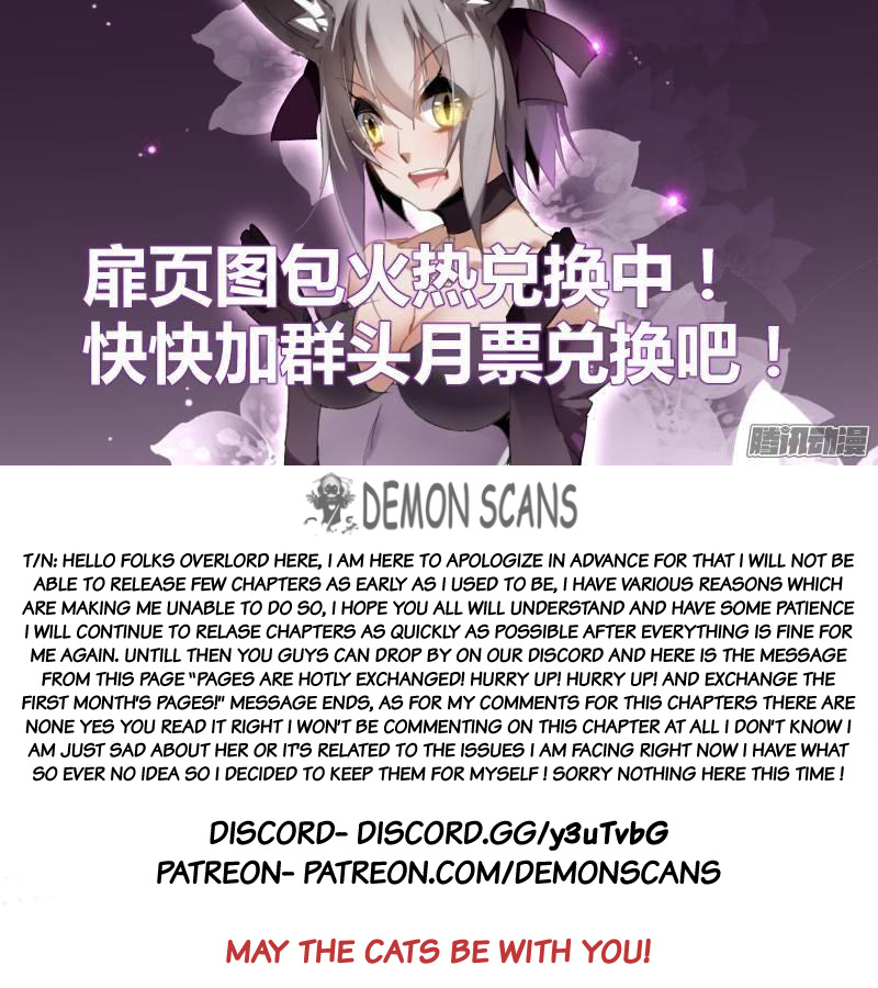 Demon Spirit Seed Manual Ch. 235 Fated to be Alone