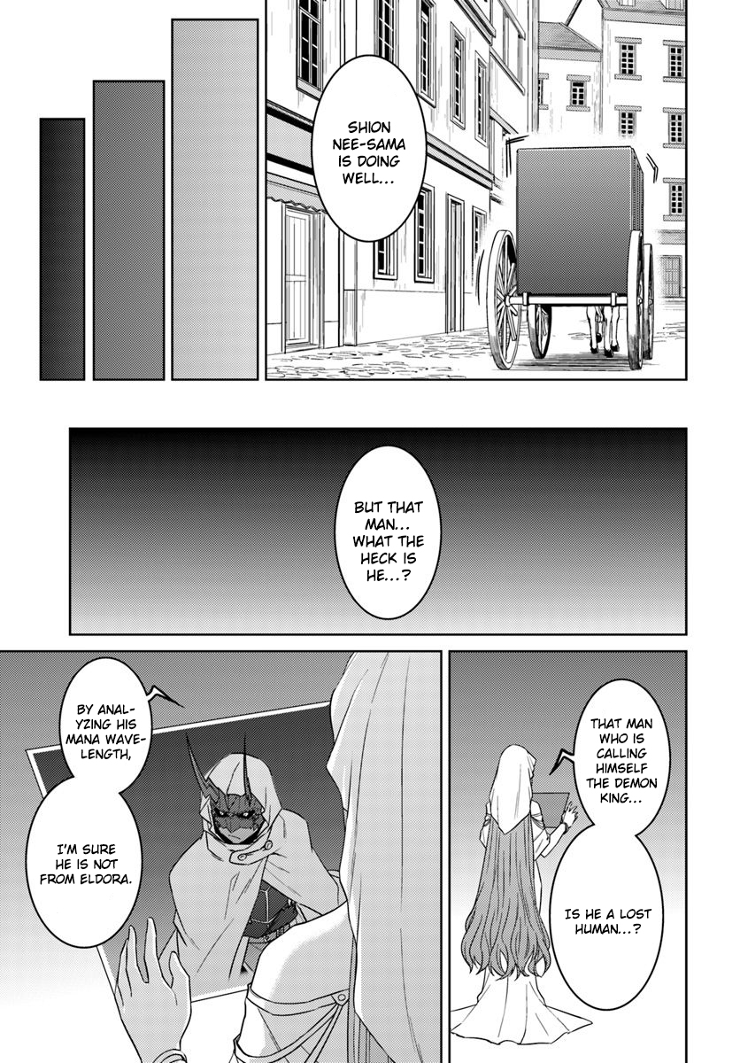 Nidome no Jinsei wo Isekai de Vol. 9 Ch. 40 It seems like they're having a secret conversation