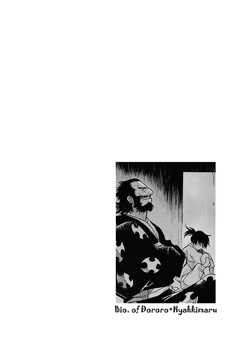 Dororo to Hyakkimaru Den Vol. 2 Ch. 8 The Story of An Ill Fate part 2