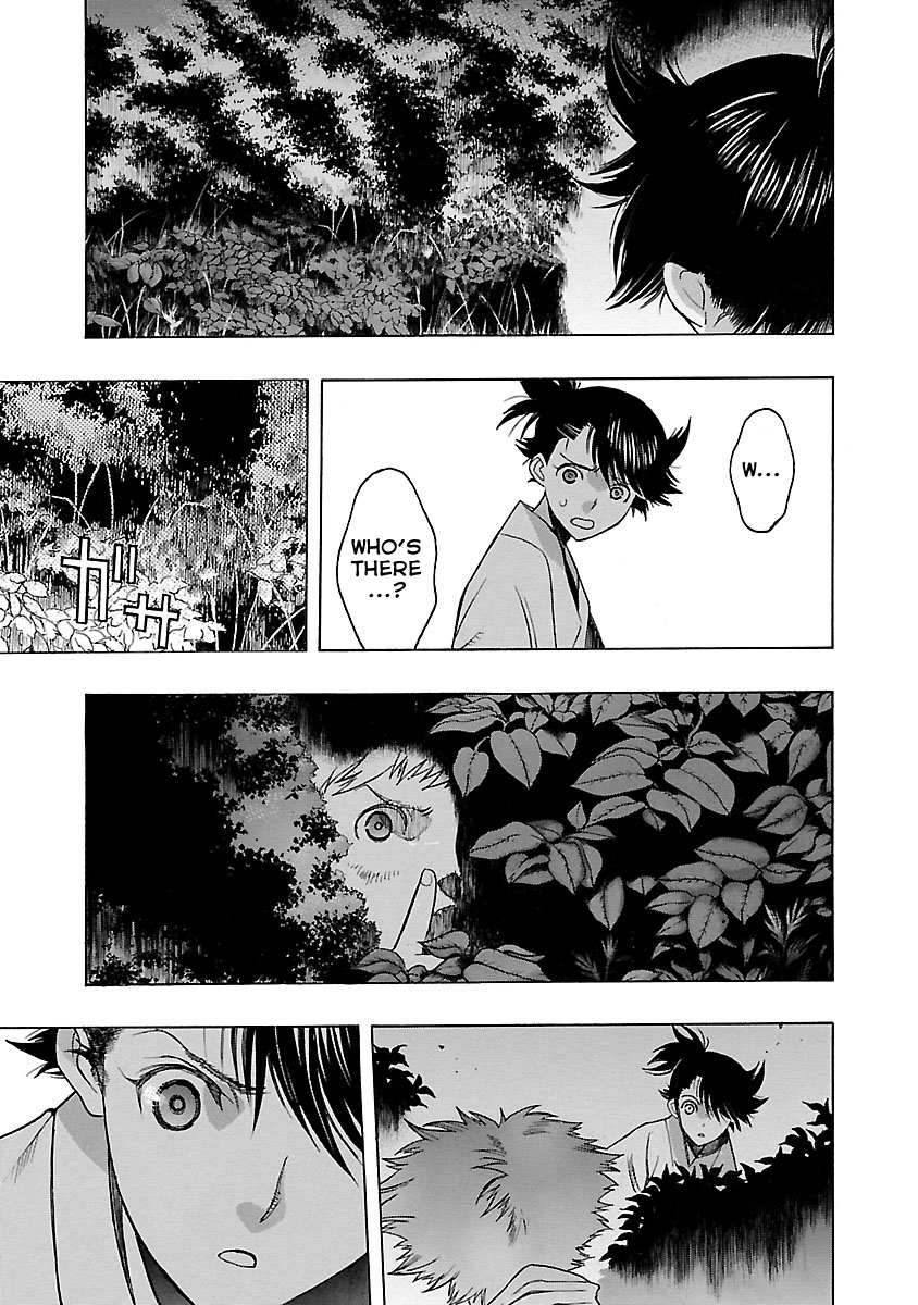 Dororo to Hyakkimaru Den Vol. 3 Ch. 12 The Story of Banmon part 4