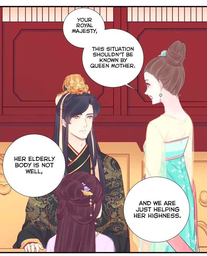 The Queen is Busy Ch. 21 The Emperor Unexpectedly
