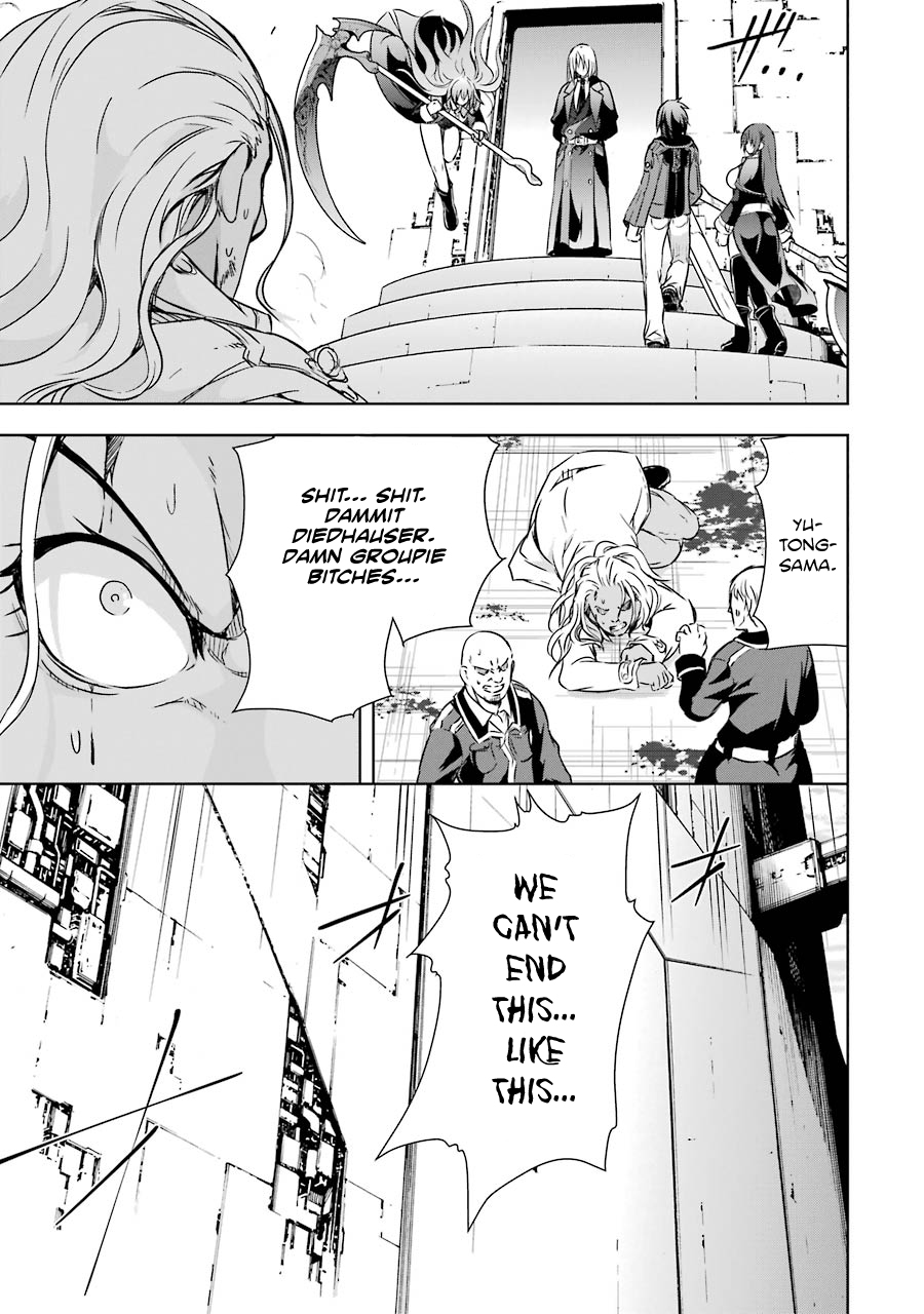 Maou to Ore no Hangyakuki Vol. 5 Ch. 22 Truth of This World