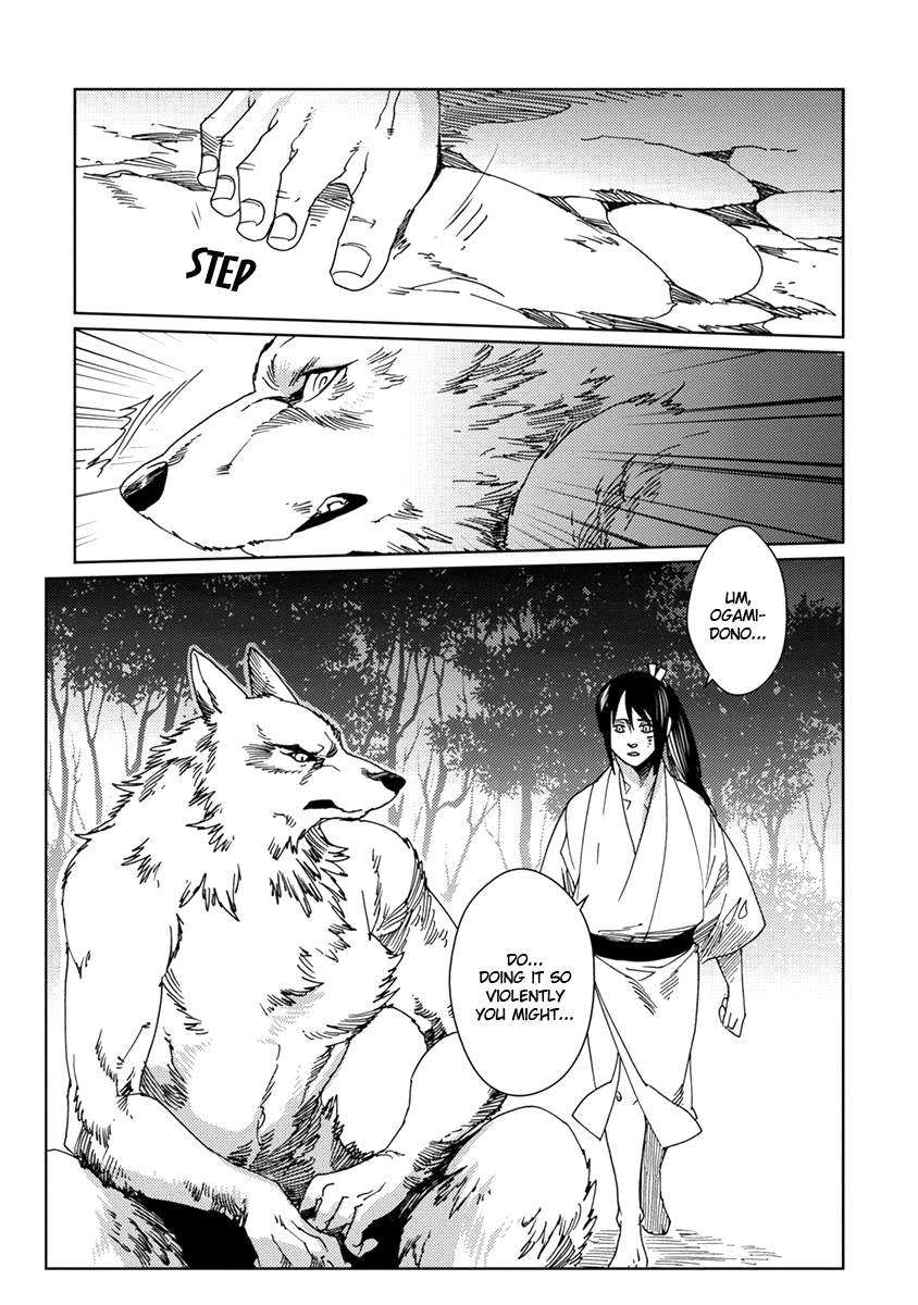 Samurai For The White Wolf Vol.1 Chapter 4