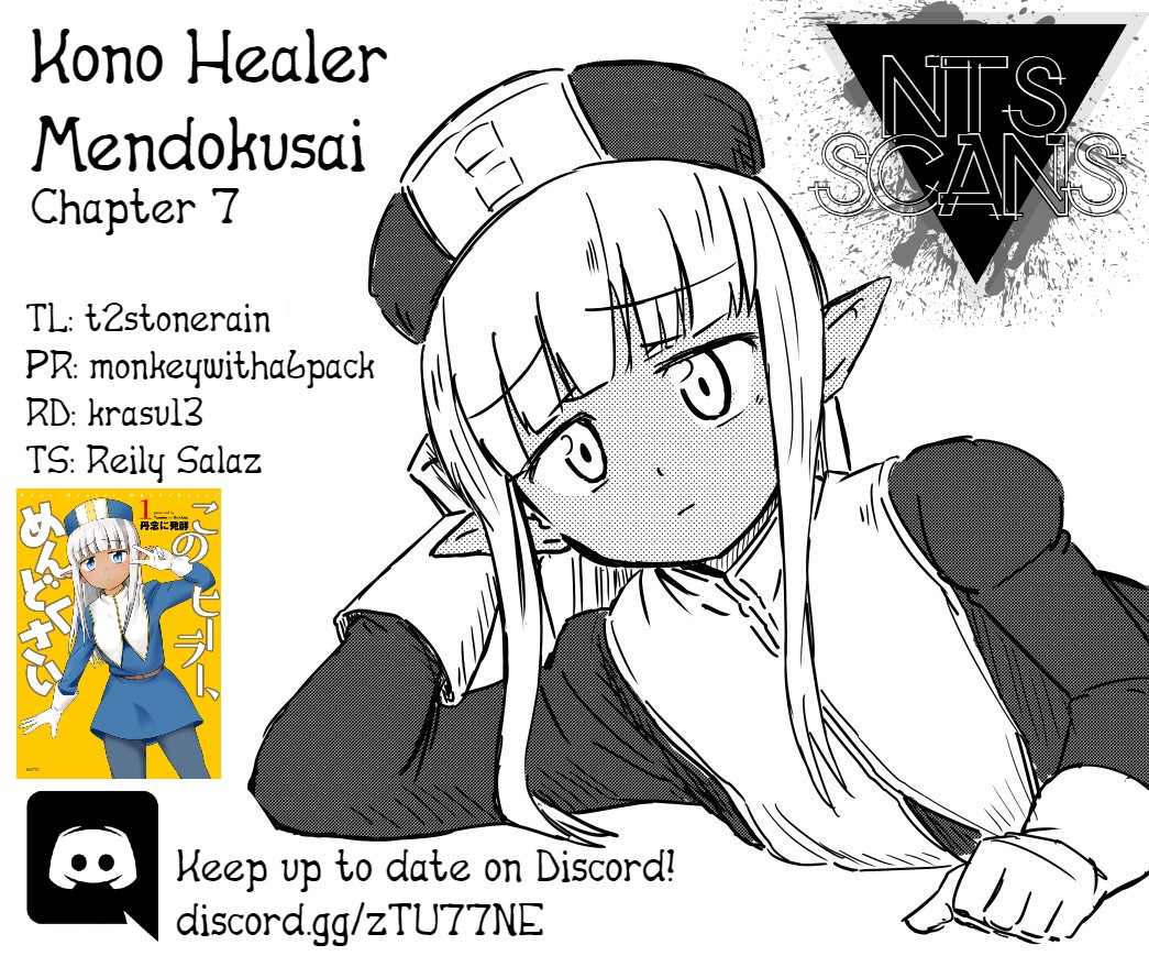 Kono Healer Mendokusai Chapter 7