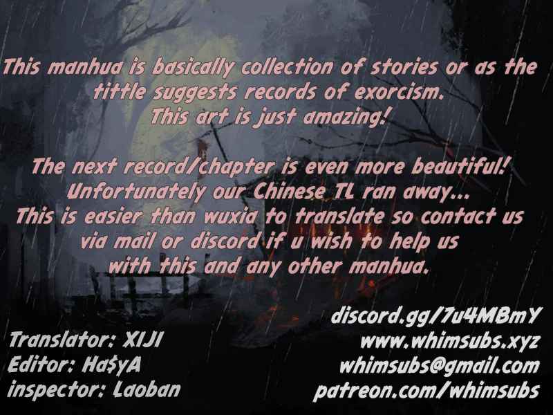Exorcism Records: Journey to the West Ch. 2