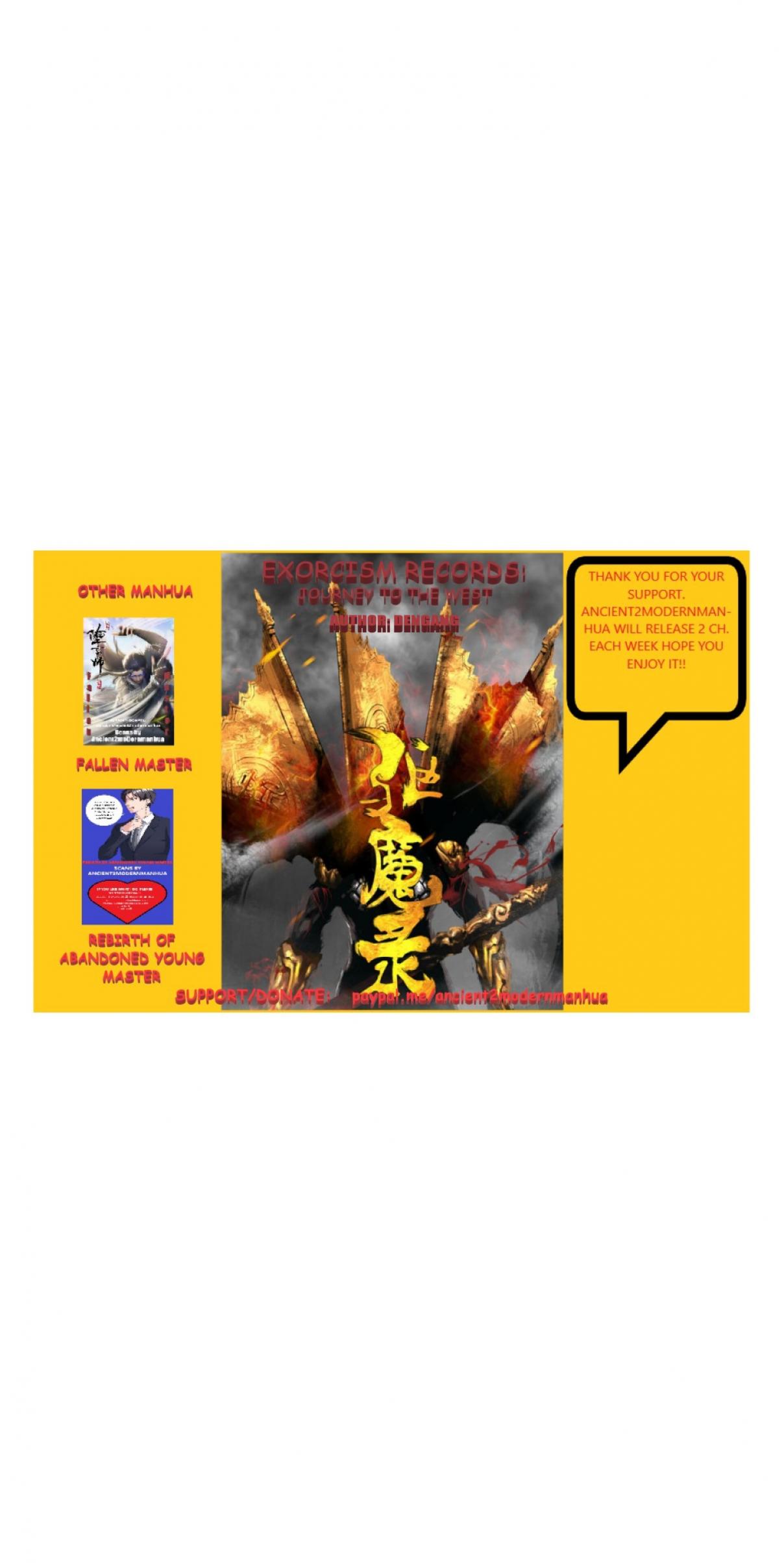 Exorcism Records: Journey to the West Ch. 8