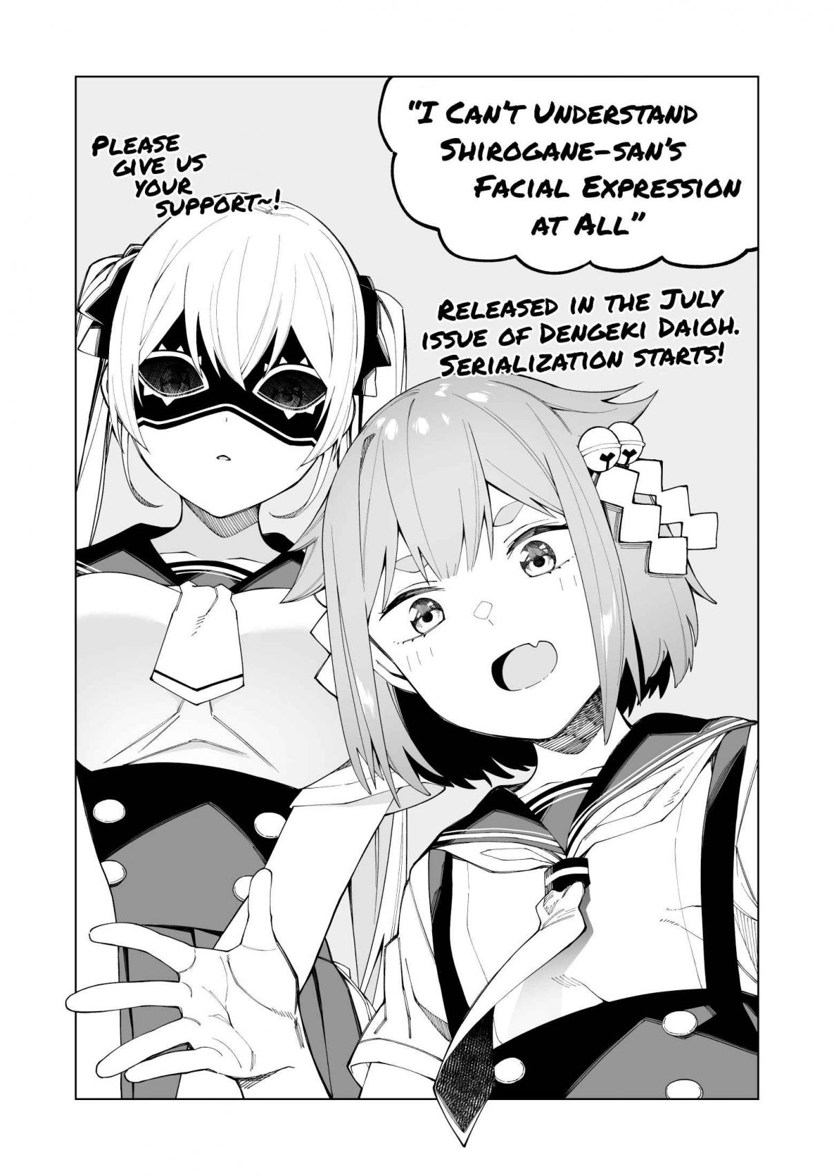 The Girl Who Does Not Show Any Facial Expression (Pre Serialization) Ch. 5.1