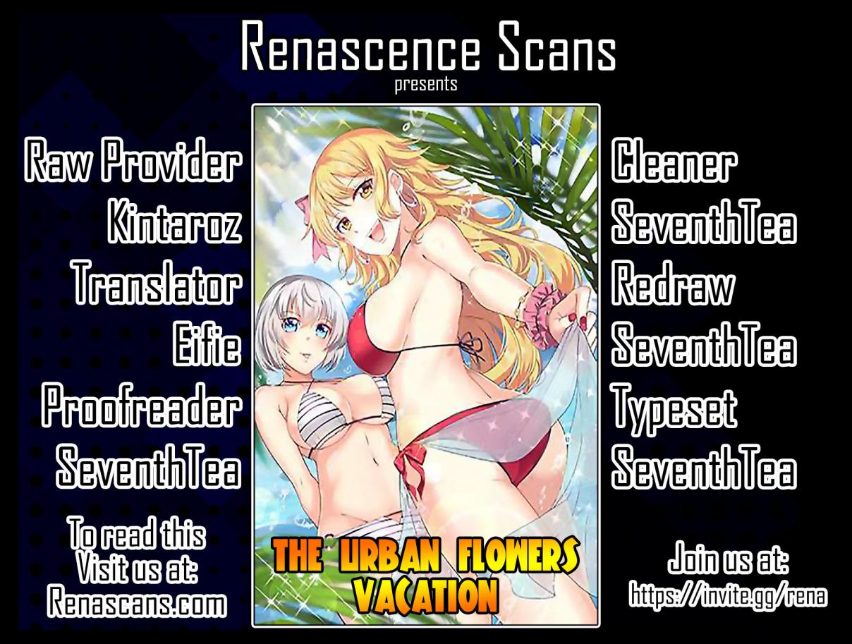 The Urban Flower's Vacation Ch. 4 Secret Mission