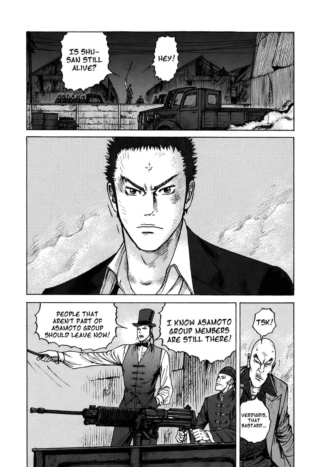ReMember Vol. 2 Ch. 21 The Verdict of the Third