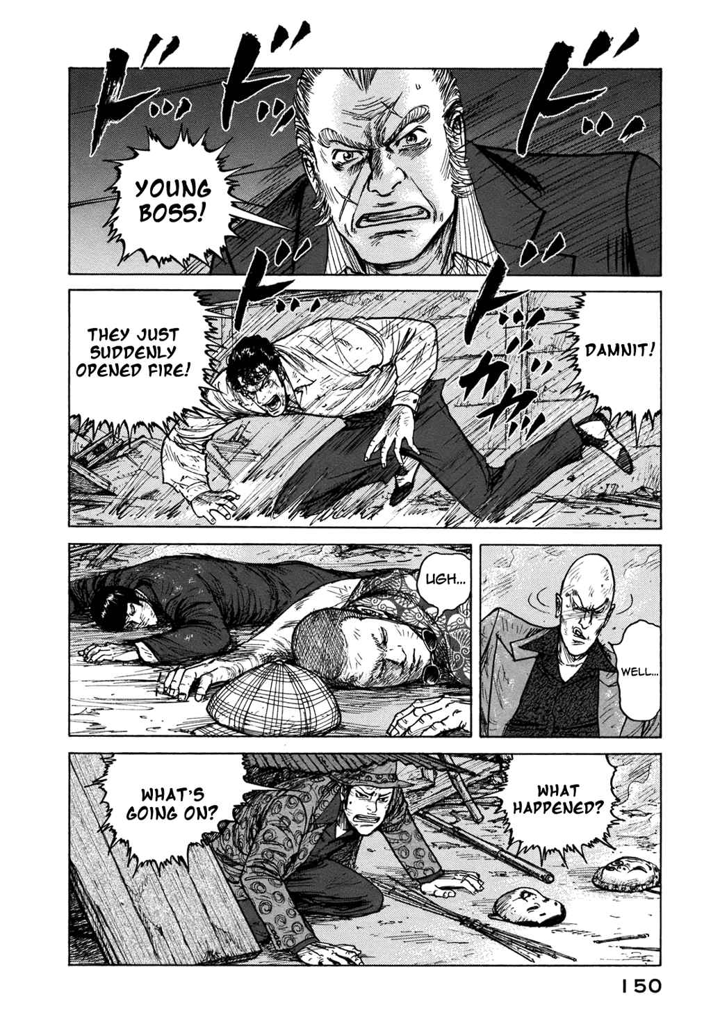 ReMember Vol. 2 Ch. 21 The Verdict of the Third