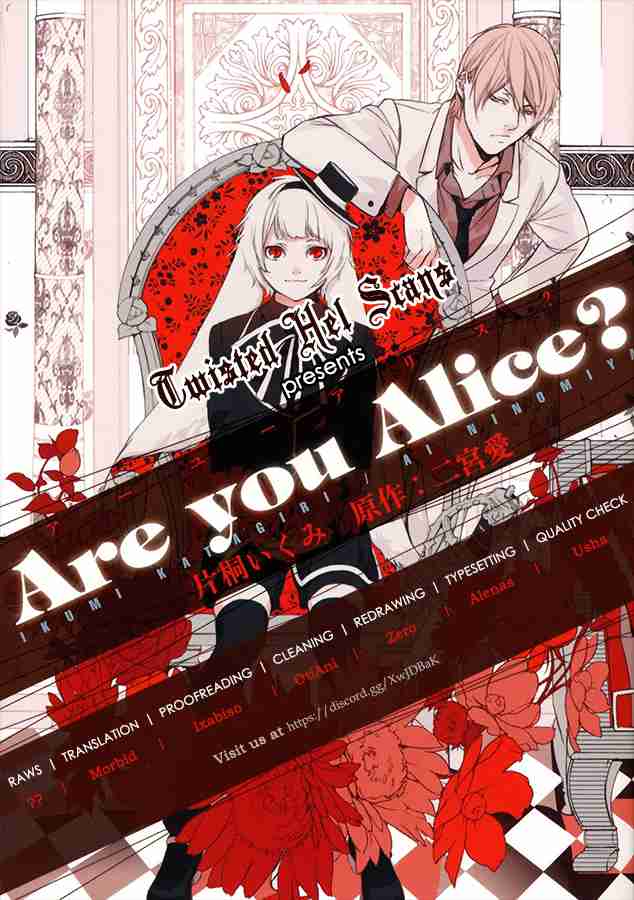 Are You Alice? Vol. 11 Ch. 61 Let me Level with You.