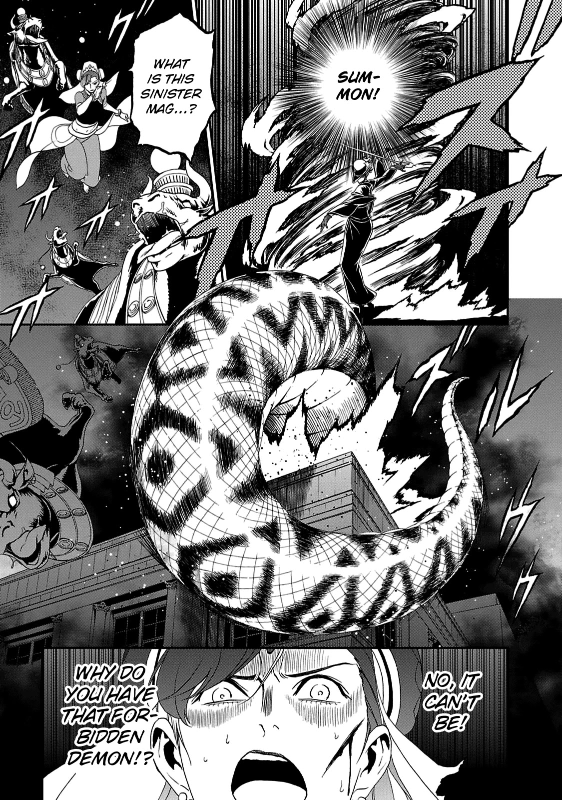 Devil Summoner - Kuzunoha Raidou Tai Kodoku No Marebito Chapter 22
