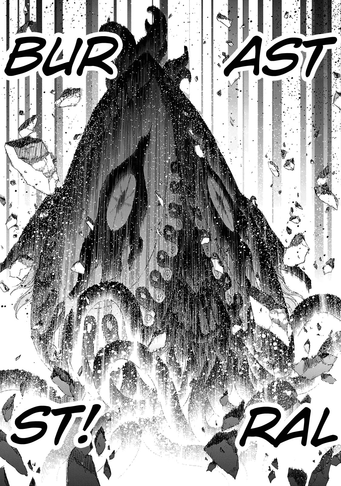 Devil Summoner - Kuzunoha Raidou Tai Kodoku no Marebito vol.5 ch.28