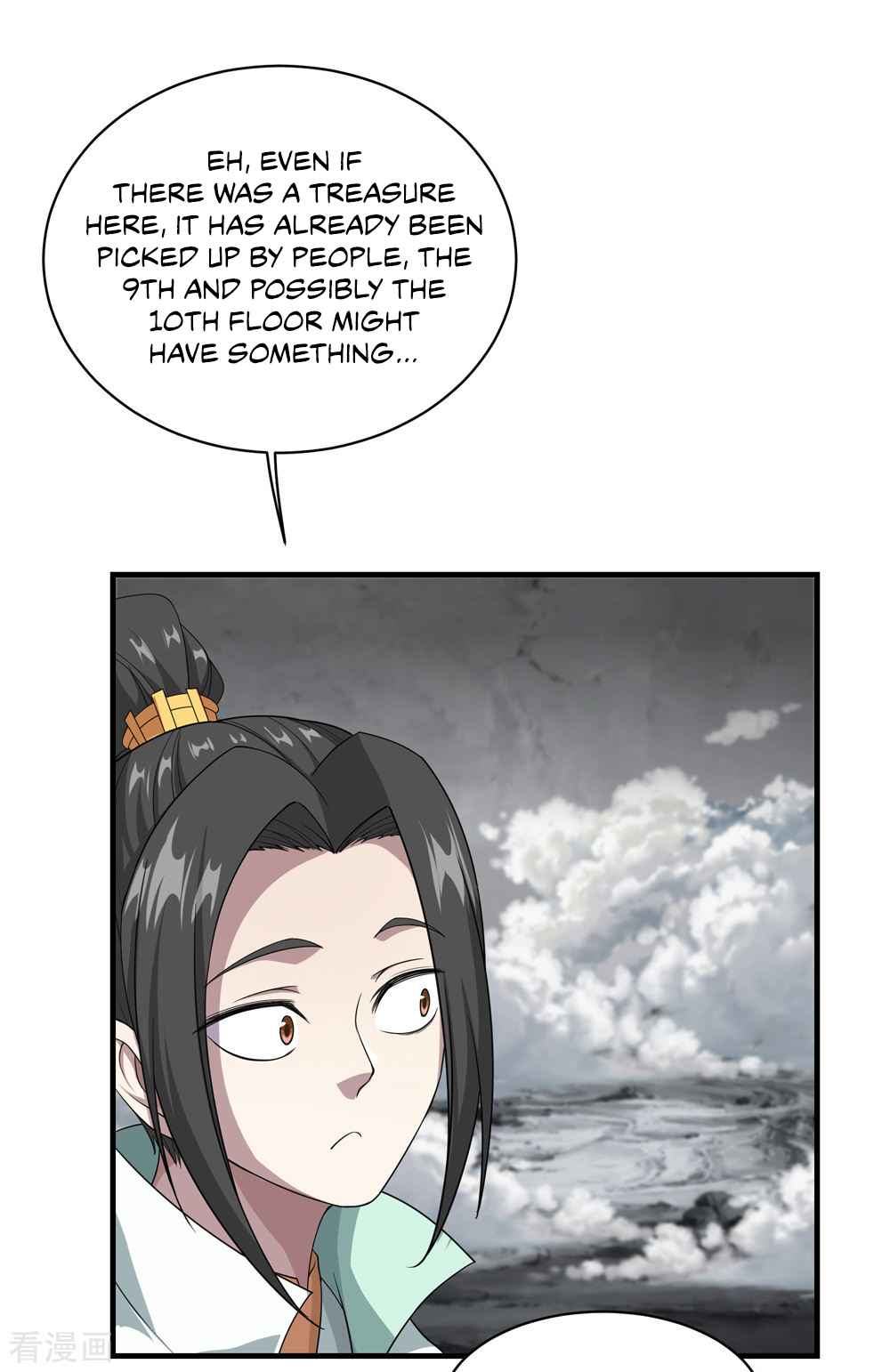 Matchless Emperor Ch. 30