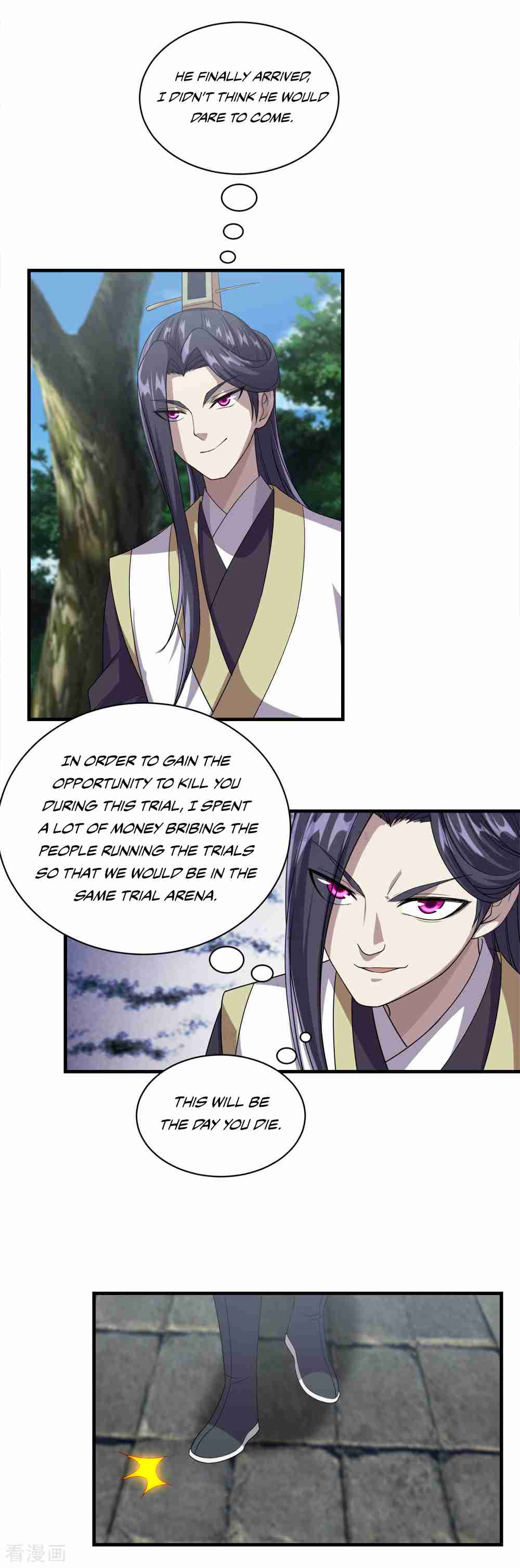 Matchless Emperor Ch. 34