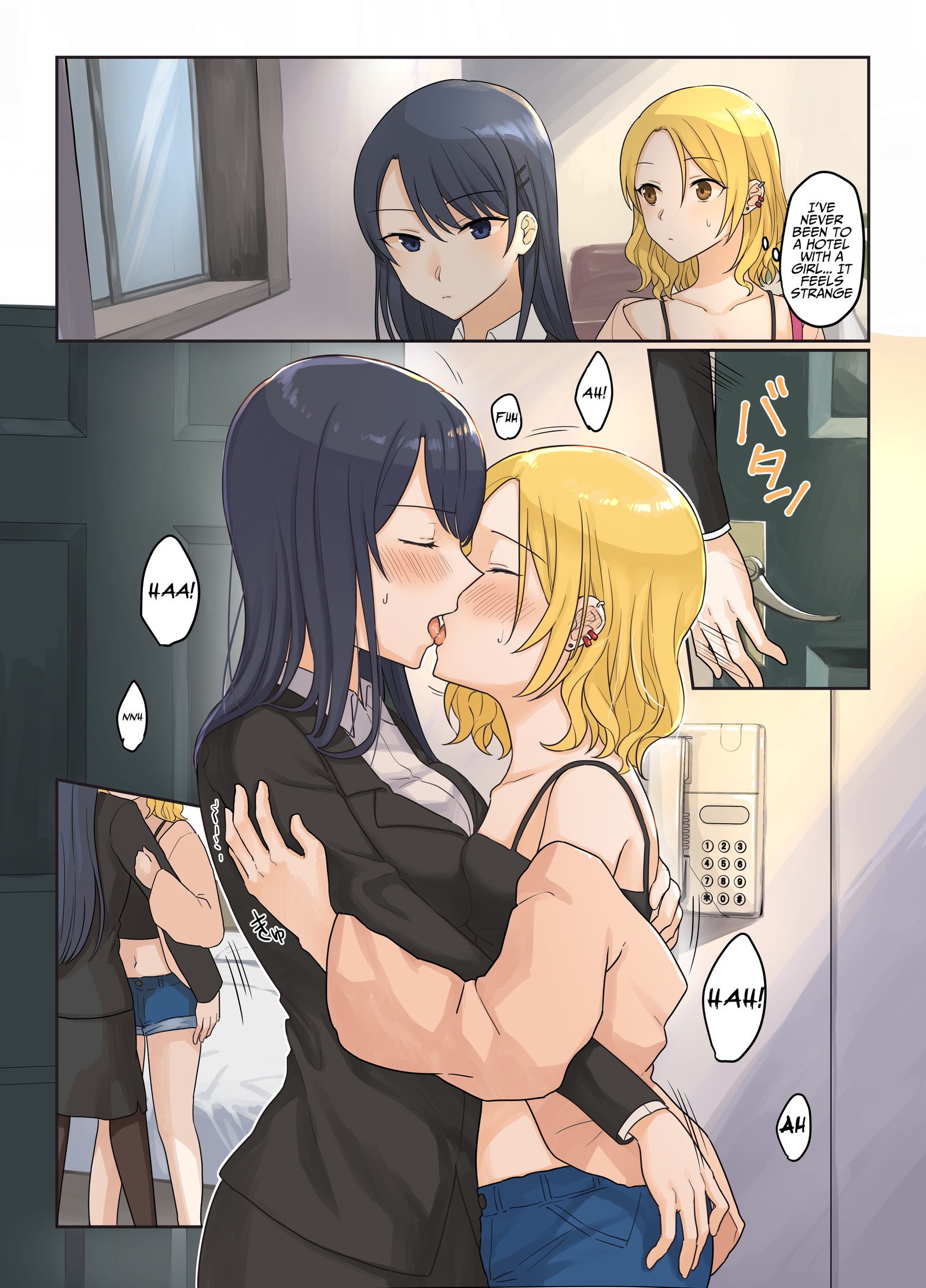 For Each Retweet, Two Straight Girls Who Don't Get Along Will Kiss for One Second ch.12