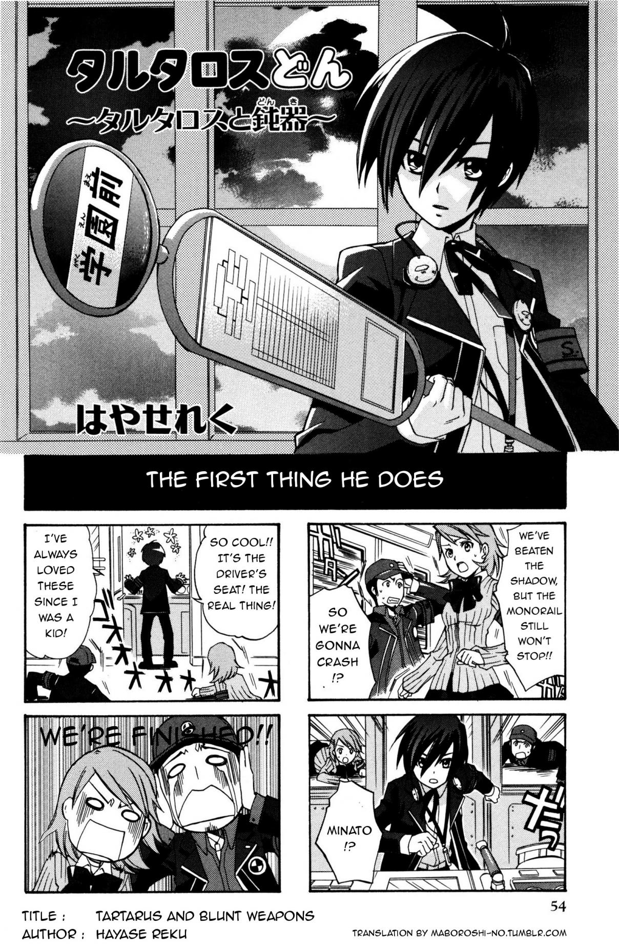Persona 3 4Koma Kings Vol. 1 Ch. 9 Tartarus and blunt weapons