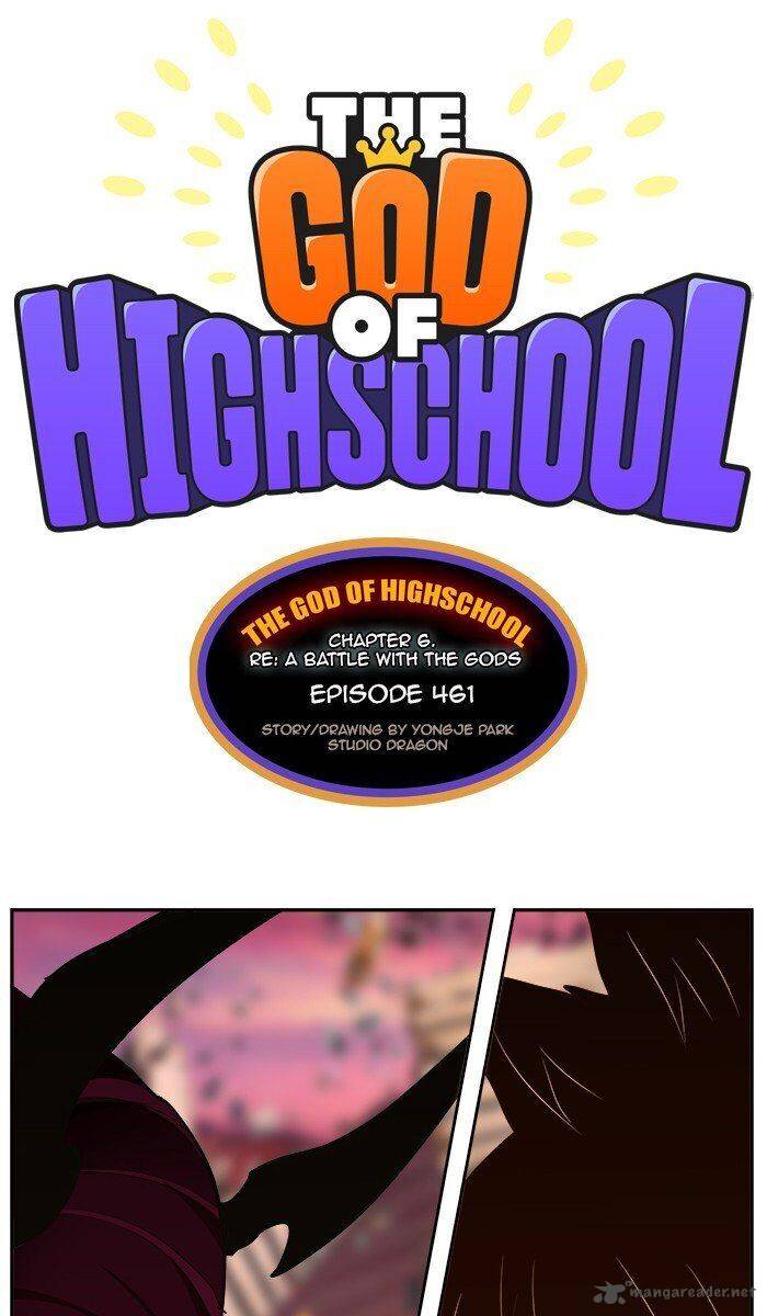 The God of High School 463