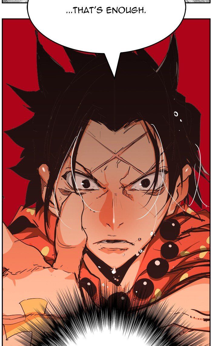 The God Of High School Chapter 470