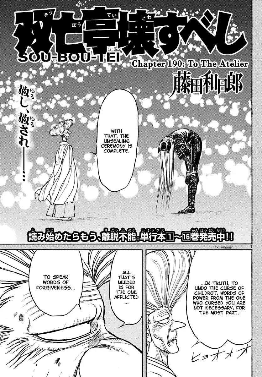 Souboutei Must Be Destroyed Chapter 190: