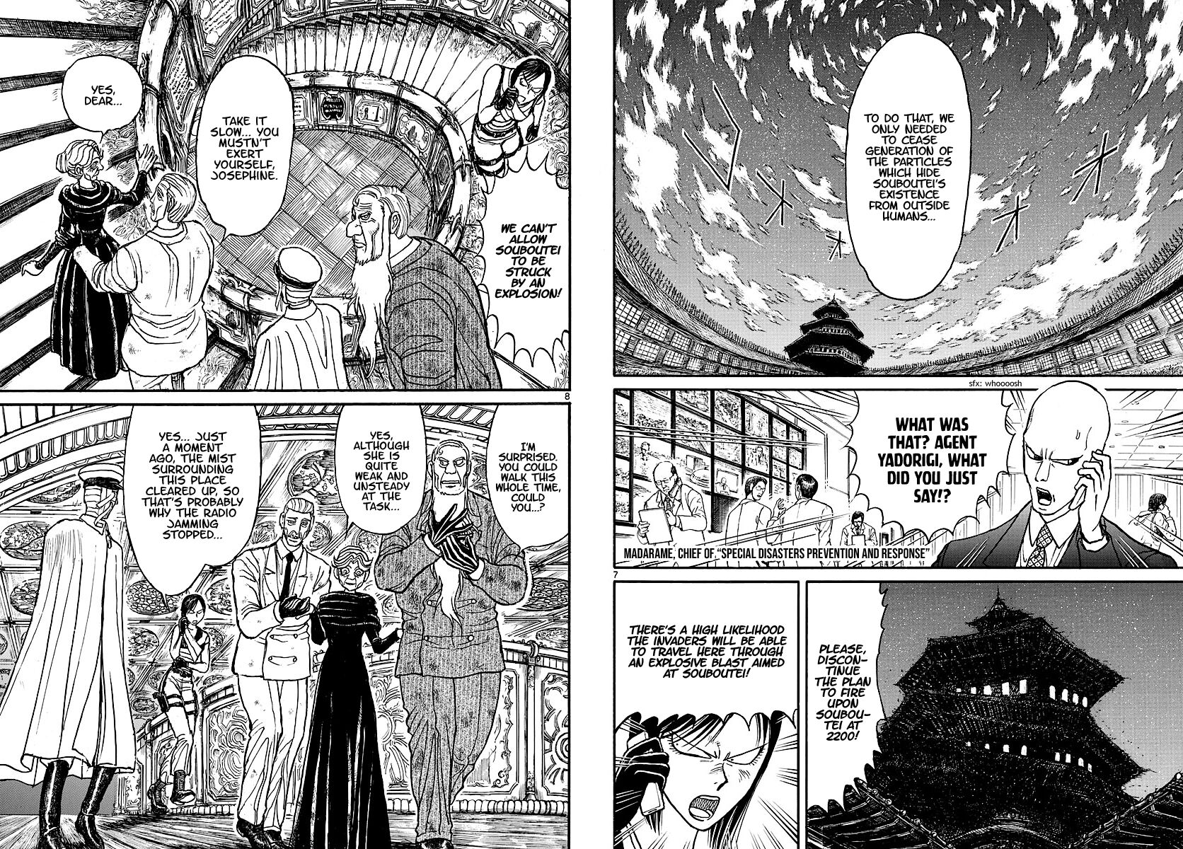 Souboutei Must Be Destroyed ch.200