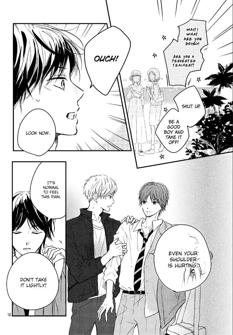 Houkago, Koishita. Vol. 6 Ch. 23 Only Look At Me