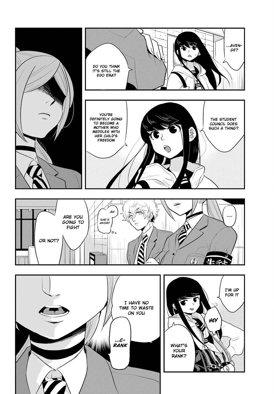 MonsTABOO Ch. 9 The Girl and the Secret of the Student Council (Part 2)