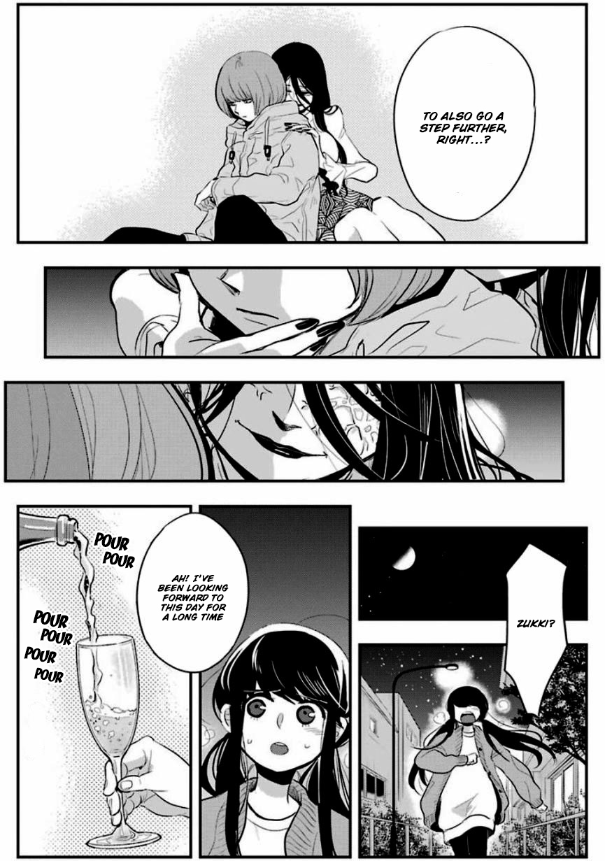 MonsTABOO Ch. 10 The Girl and the Start of Her After School Secret