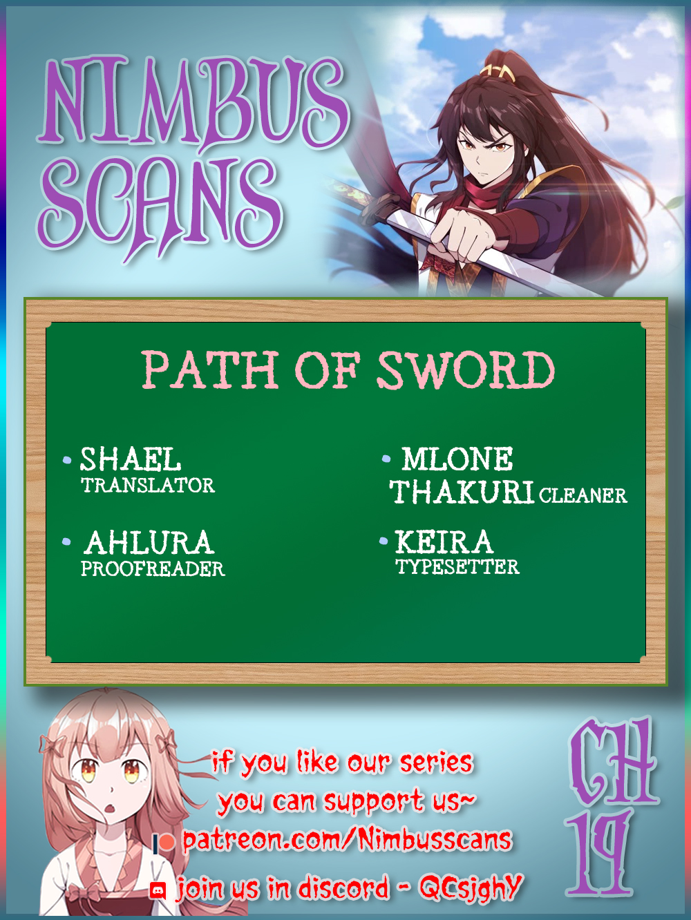 Path of the Sword Ch. 19
